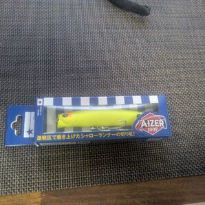アイザー100F ブルーブルー マットチャート AIZER