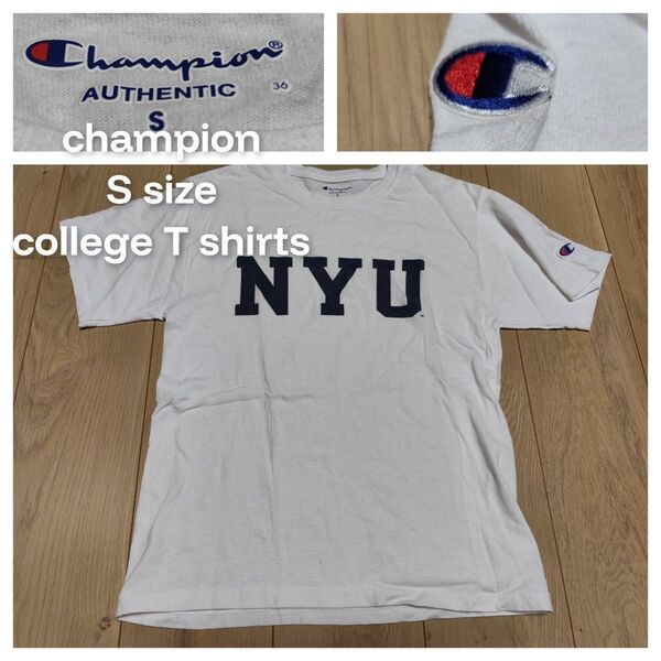 champion S Tシャツ 白 TEE NYC NEWYORK university カレッジ チャンピオン 染み込み