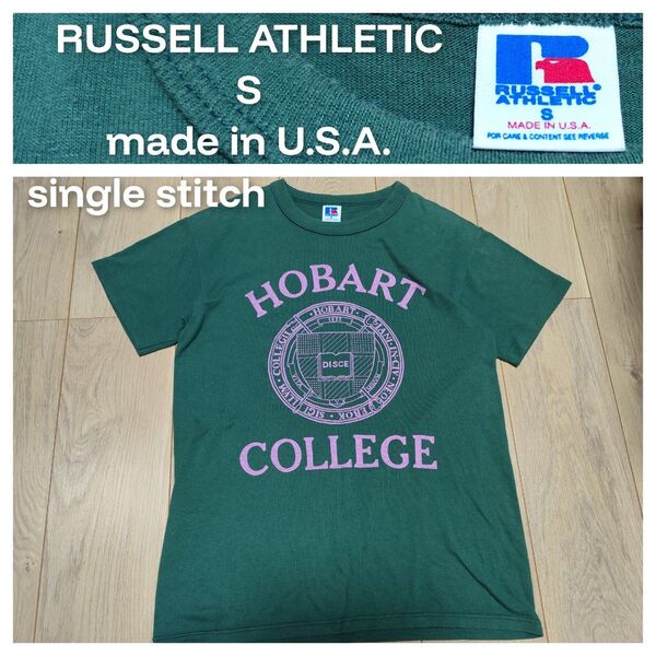 RUSSELL ATHLETIC S Tシャツ ビンテージ ヴィンテージ USA製 アメカジ プリント 古着 カレッジ 留学