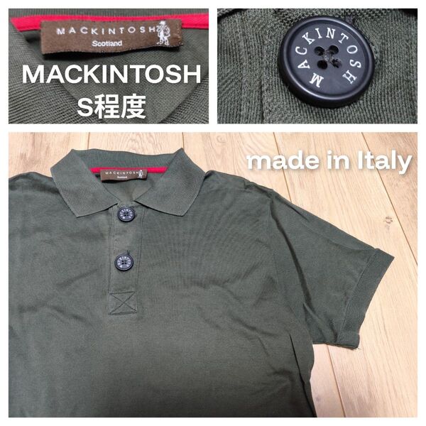 マッキントッシュ S イタリア製 ポロシャツ 半袖 鹿の子 半袖ポロシャツ グリーン ダークグリーン セージ カーキ オリーブ