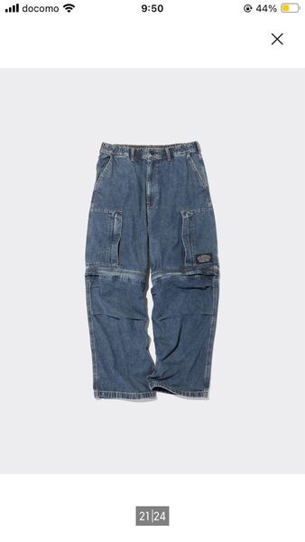 GU x UNDERCOVER デニムコンバーチブル ワイドカーゴパンツ Mサイズ 67 BLUE