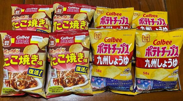 カルビーポテトチップス たこ焼き 九州しょうゆ 8袋セット 送料込み