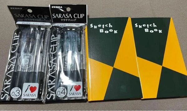 スケッチブックノート&サラサ セット(0.3 5本入、0.4 5本入) ノック式ボールペン 黒