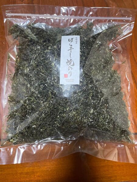 九州 有明海産 ばら干し 焼き海苔 大容量50g 焼きのり 送料込み