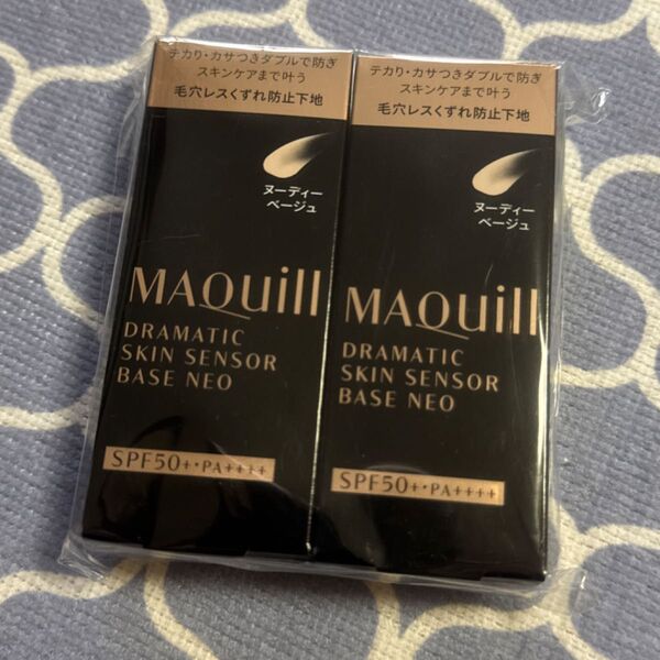 マキアージュ ドラマティックスキンセンサーベース NEO ヌーディーベージュ 25ml2本 新品未開封品