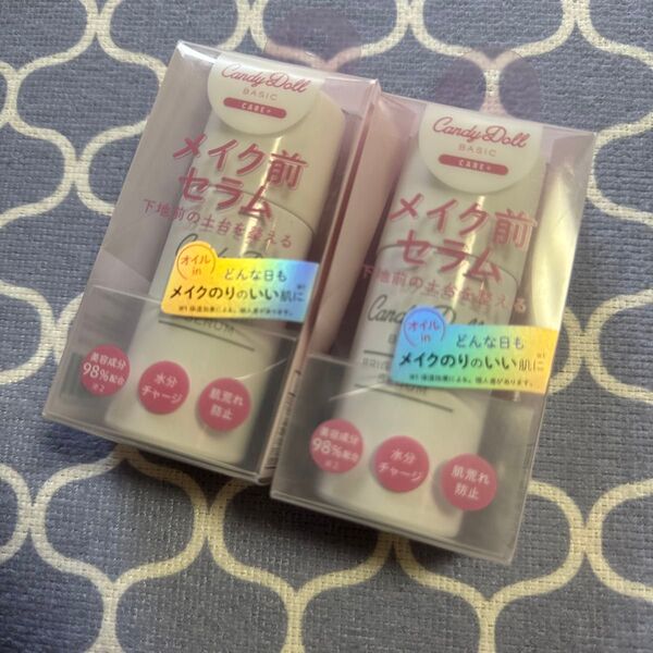 c3 キャンディドールブライトピュアメイク前セラム美容液30g×2個