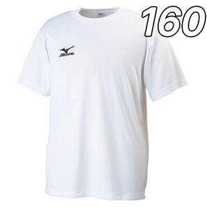 ミズノ ナビドライ半袖Tシャツ ジュニア160サイズ ホワイト 新品