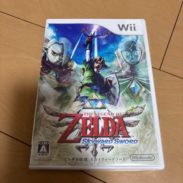 【Wii】 ゼルダの伝説 スカイウォードソード 新品