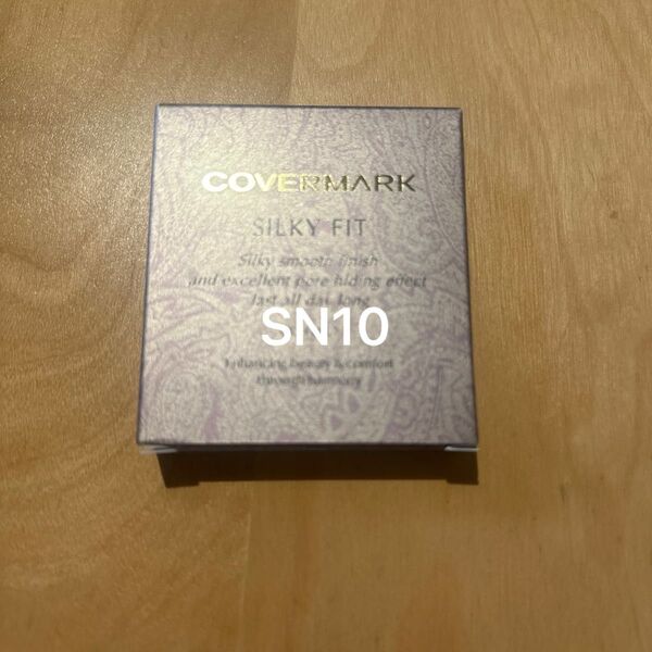 カバーマーク シルキーフィット SN10 ファンデーション リフィル 新品