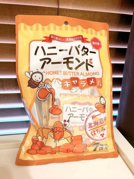 ハニーバターアーモンド キャラメル (12g×7袋)