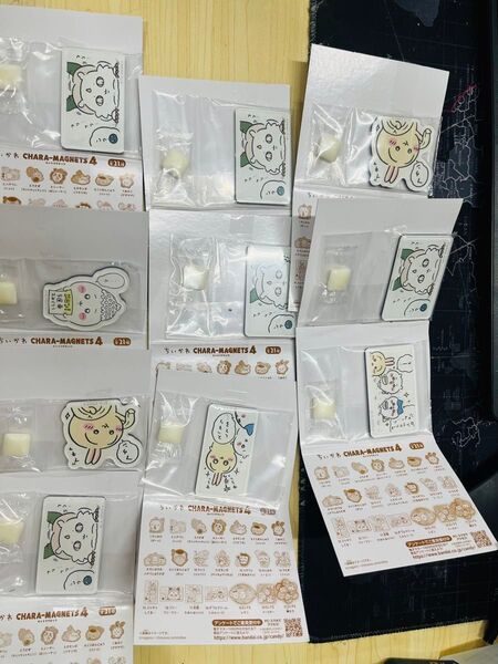 ちいかわ マグネット 10点セット