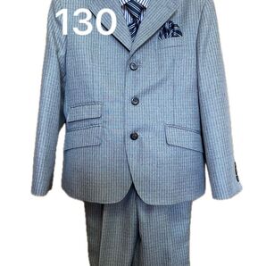 男の子 フォーマルスーツ 130