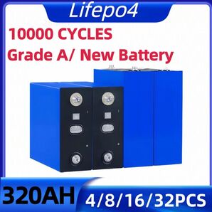 LiFePO4 3.2V 320Ah 4PCS