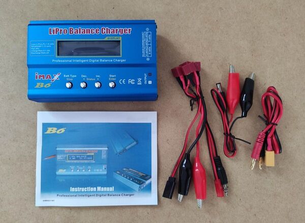 多機能バッテリー充電器