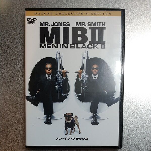 メン・イン・ブラック2 DVD