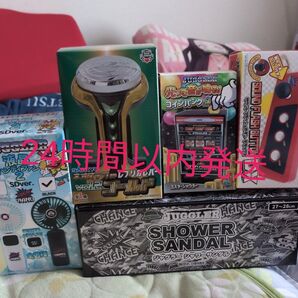 ジャグラー まとめ売り