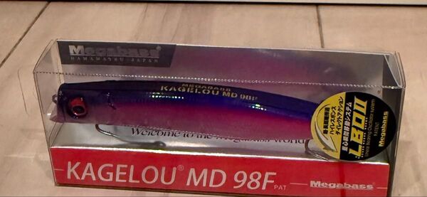 メガバス カゲロウ MD 98F ヴァイオレットピンク 新品未開封