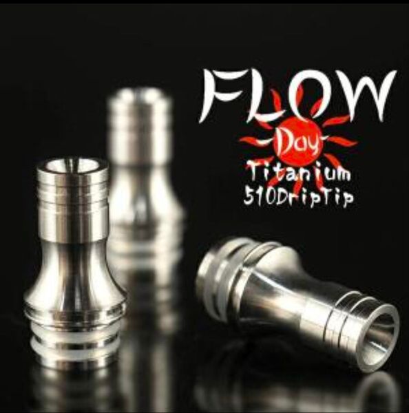 FLOW day 510 フロウ デイ ドリップチップ 新品 未使用品 フレキチ
