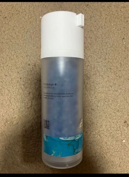 最新リニューアル分 STRI ストリ エクスチェンジ H2カプセル 100mL