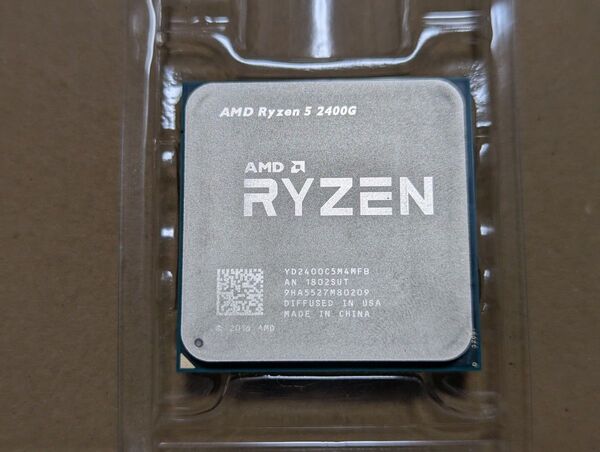 AMD Ryzen 5 2400G バルク