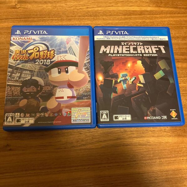 【PSVita】 実況パワフルプロ野球2018 minecraft マインクラフト