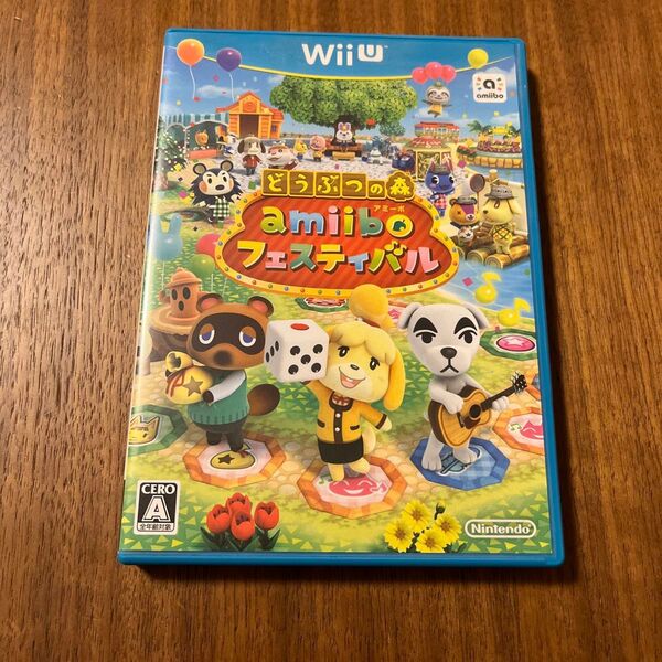 WiiU どうぶつの森 amiiboフェスティバル