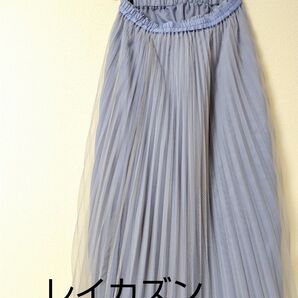 レイカズン プリーツスカート ドット柄 ロングスカート