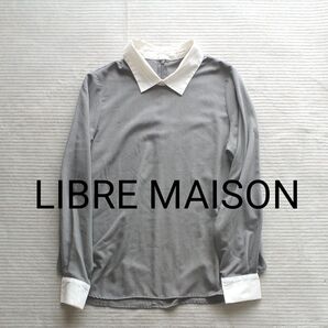 【42】LIBRE MAISON ◆ バイカラーブラウス グレー×ホワイト