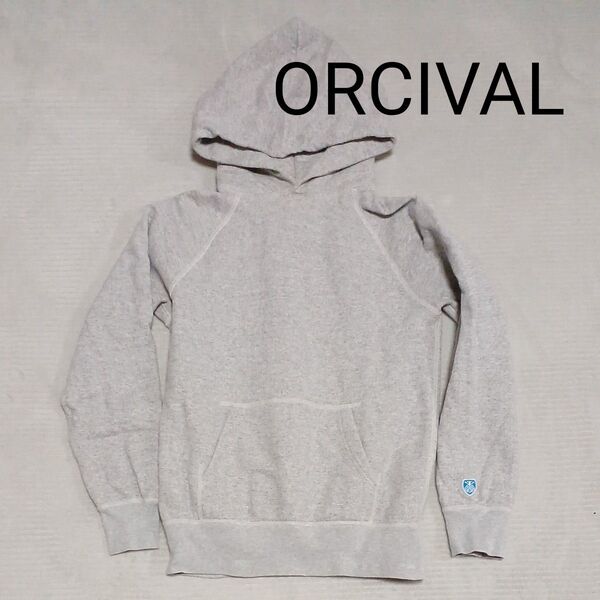 【49】ORCIVAL プルオーバーパーカー グレー