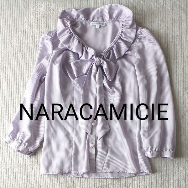【87】NARACAMICIE ◆ボウタイリボンのフリルブラウス パープルのストライプ