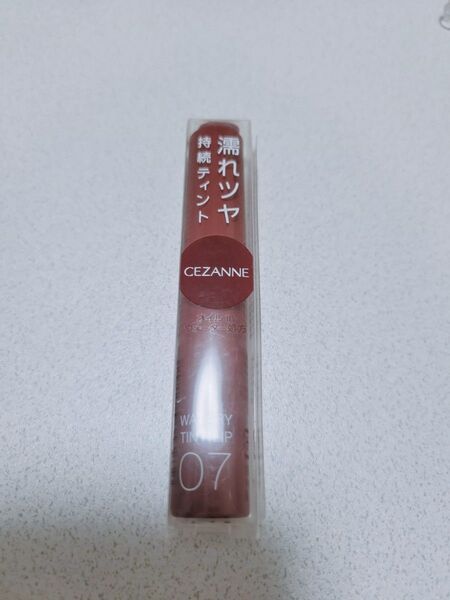 セザンヌ ウォータリーリップティント