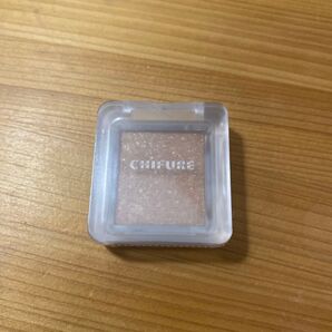 CHIFURE シングルカラーアイシャドウ ブラウン系