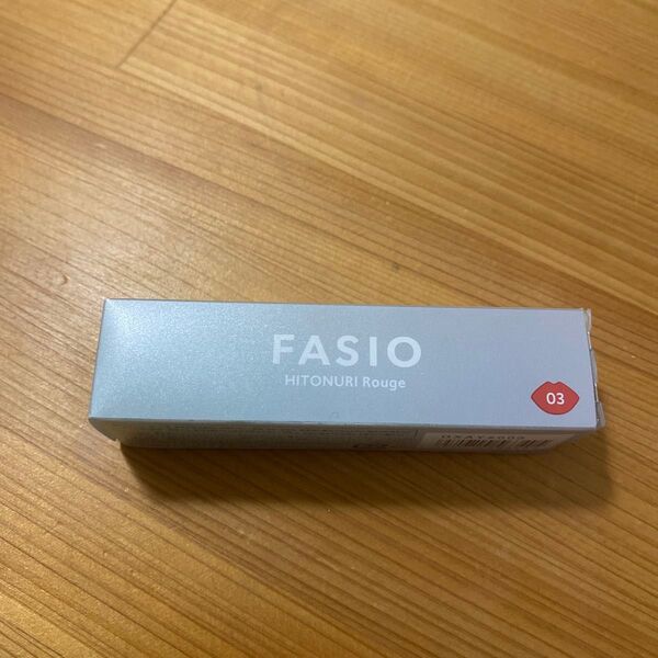 FASIO ヒトヌリ ルージュ 03 ピュアオレンジ