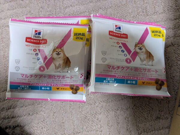 Hills science diet 犬 マルチケア消化サポート チキン 極小粒 20g x 10=200g 小型犬 成犬