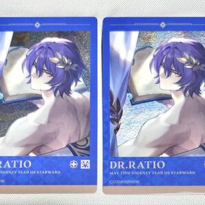 崩壊スターレイル メタリックカード スシロー コラボ レイシオ 2枚