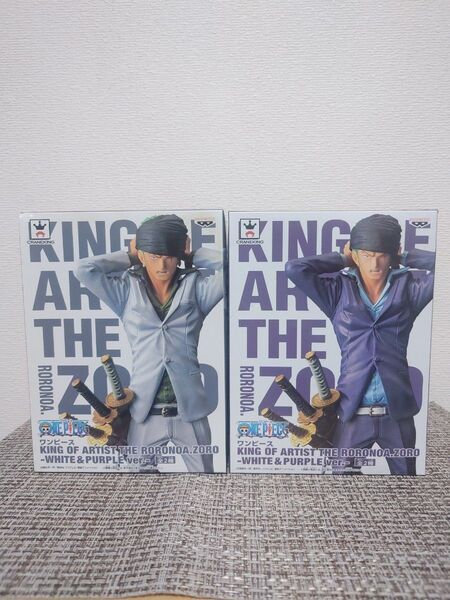 ワンピース KING OF ARTIST THE RORONOA.ZORO 2種セット
