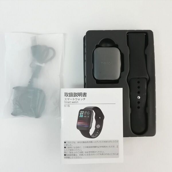 itDEAL スマートウォッチ 日本語対応 箱 充電器 説明書