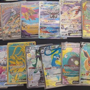 ポケモンカード sr sar まとめ売り