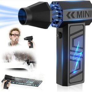 電動エアダスター 3段階風量調整 53m/s 超強風電動 エアダスター Type-C充電式 軽量 ノズル付き PC掃除 ダスター