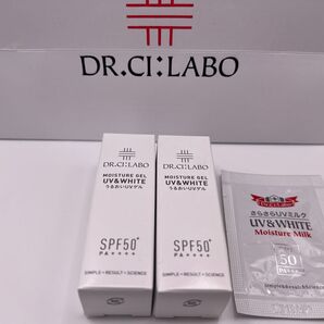 ドクターシーラボ モイスチャーゲル UV&WHITE うるおいUVゲル5g×2個=10g+おまけ