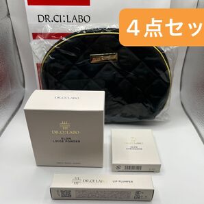 ドクターシーラボ ルースパウダー+アイシャドウ+リッププランパー+黒ポーチ4点