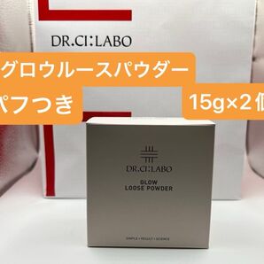 ドクターシーラボ ルースパウダー2個+アイシャドウ+リッププランパー+黒ポーチ5点