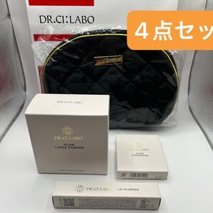 ドクターシーラボ ルースパウダー1個+アイシャドウ+リッププランパー+黒ポーチ4点