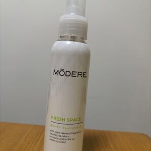 MODERE フレッシュスペース 120ml