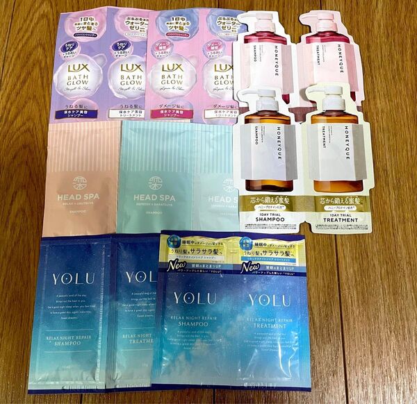 シャンプー トリートメント まとめ売り LUX YOLU HONEYQUE