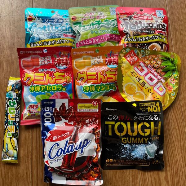 グミ アソート 沖縄 コーラアップ