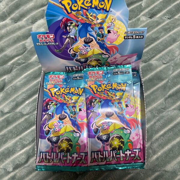 ポケモンカードゲーム スカーレット バイオレット バトルパートナーズ 1BOX 30パック 製造番号一致 未サーチ