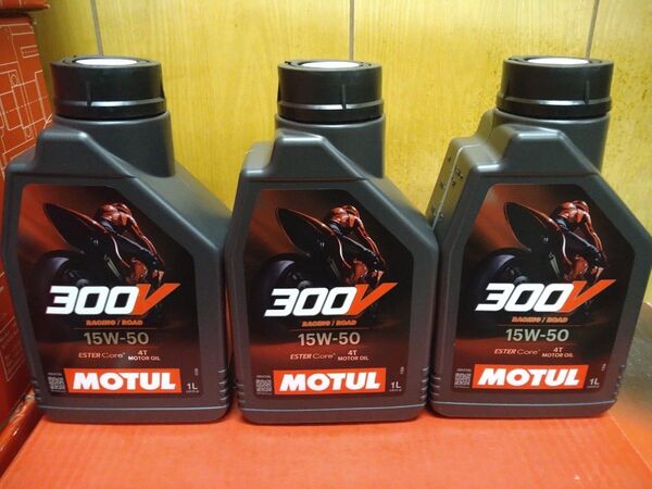 モチュール MOTUL 300V ファクトリーライン ロードレーシング 15w50 1L 3缶 3本 国内正規品