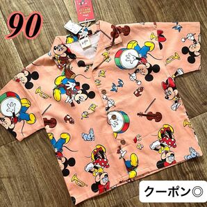 【新品】90 リトシー 半袖 シャツ ミッキー ミニー