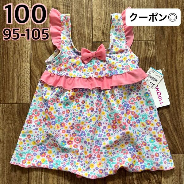【新品】女の子 水着 花柄 100